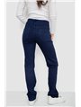 Джинси жіночі Slim Fit, колір темно-синій, 244R1052