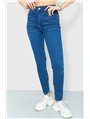 Джинси жіночі Skinny, колір синій, 164R3500