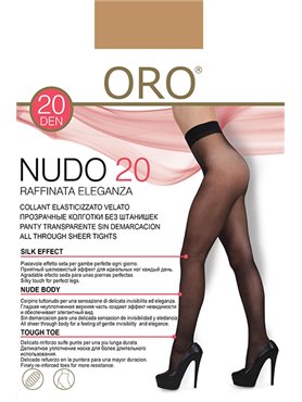 Колготки ORO Nudo 20 den без трусикової частини