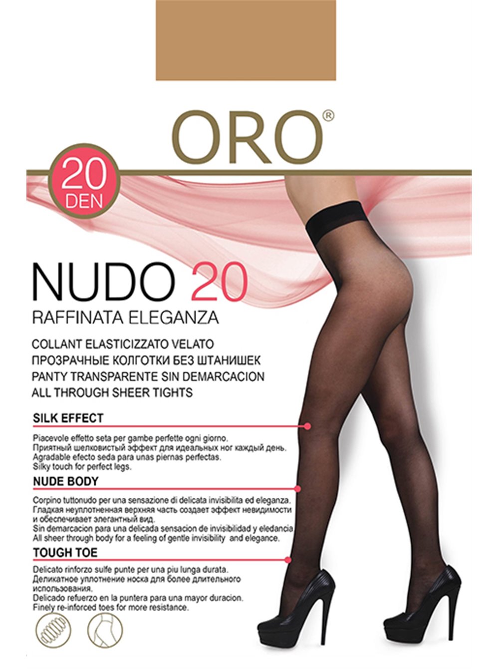 Колготки ORO Nudo 20 den без трусикової частини