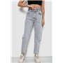 Джинси жіночі Mom-fit, колір сірий, 244R1601S20