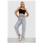 Джинси жіночі Mom-fit, колір сірий, 244R1601S20