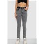 Джинси жіночі Skinny Американки, колір сірий, 244R00970
