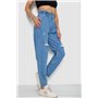 Джинси жіночі Mom-fit, колір блакитний, 244R1573