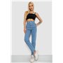 Джинси жіночі Mom-fit, колір сірий, 244R1640S20