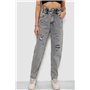 Джинси жіночі Mom-fit, колір сірий, 244R1601S20-LZ