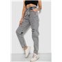 Джинси жіночі Mom-fit, колір сірий, 244R1601S20-LZ