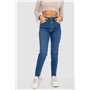 Джинси жіночі Mom-fit стрейч, колір синій, 244R1149