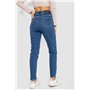 Джинси жіночі Mom-fit стрейч, колір синій, 244R1149