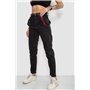 Джинси жіночі Mom-fit, колір чорний, 182R9135