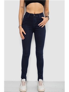 Джинси жіночі Skinny стрейч, колір синій, 182R9584