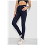 Джинси жіночі Skinny стрейч, колір синій, 182R9584