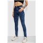 Джинси жіночі Skinny, колір синій, 182R3428