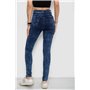 Джинси жіночі Skinny, колір синій, 182R3428