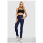 Джинси жіночі Skinny, колір синій, 182R4361