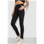 Джинси жіночі Skinny, колір чорний, 182R1048