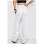 Джинси жіночі Loose Fit з кишенями, колір білий, 182R2552