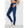 Джинси жіночі Skinny, колір синій, 182R4427