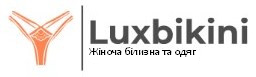 Luxbikini жіноча білизна та одяг